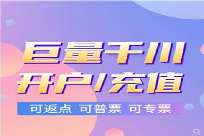 SEM托管代运营案例：优化用户体验策略