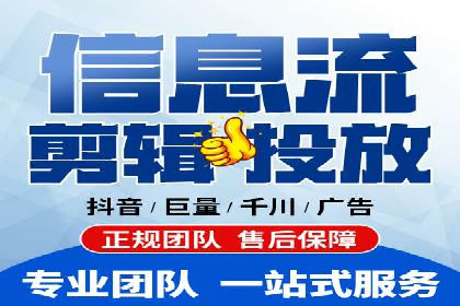360信息流广告的创意执行：看这五个案例如何脱颖而出
