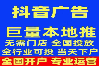 知乎平台信息流广告投放的最新趋势与案例